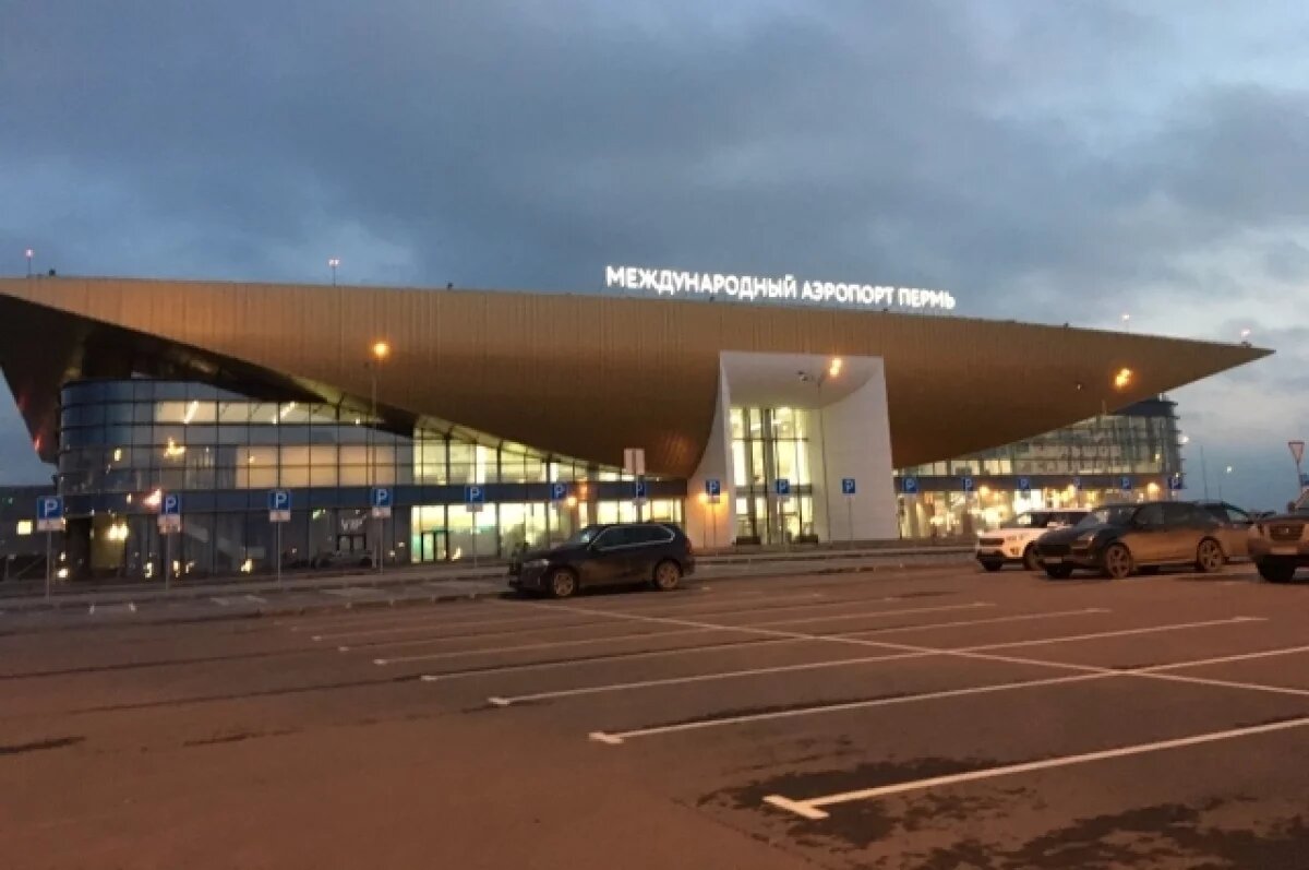    Между старым и новым аэропортами в Перми хотят сделать пешеходную дорогу
