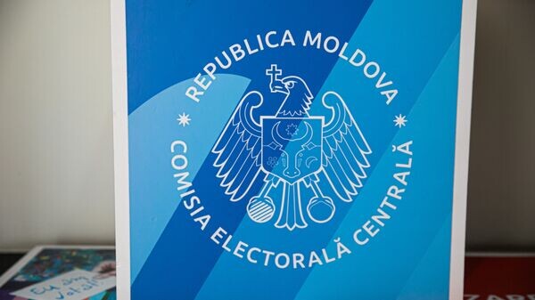    © Sputnik / Mihai Caraus