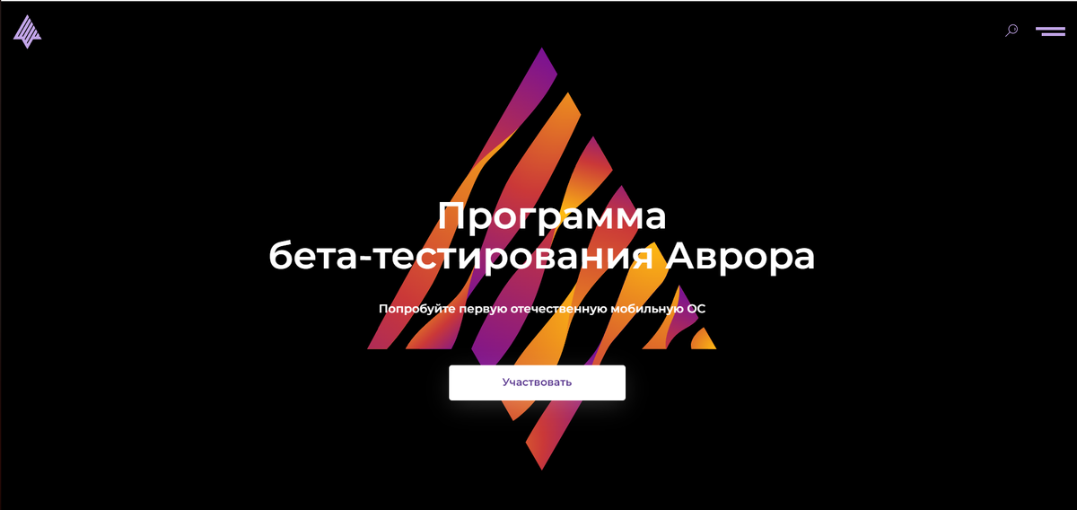 Главное контекстное меню.