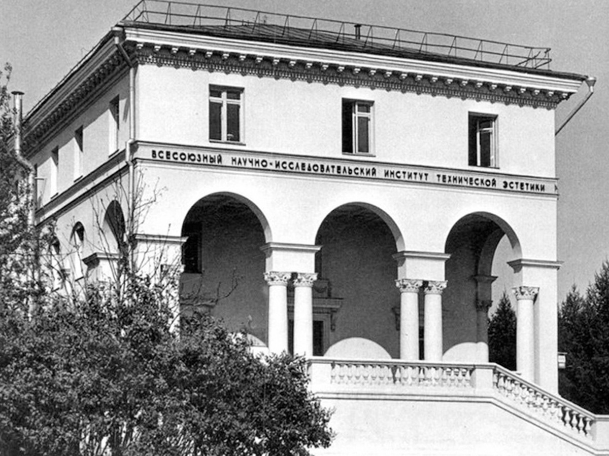 Здание ВНИИТЭ на ВДНХ (павильон №312)