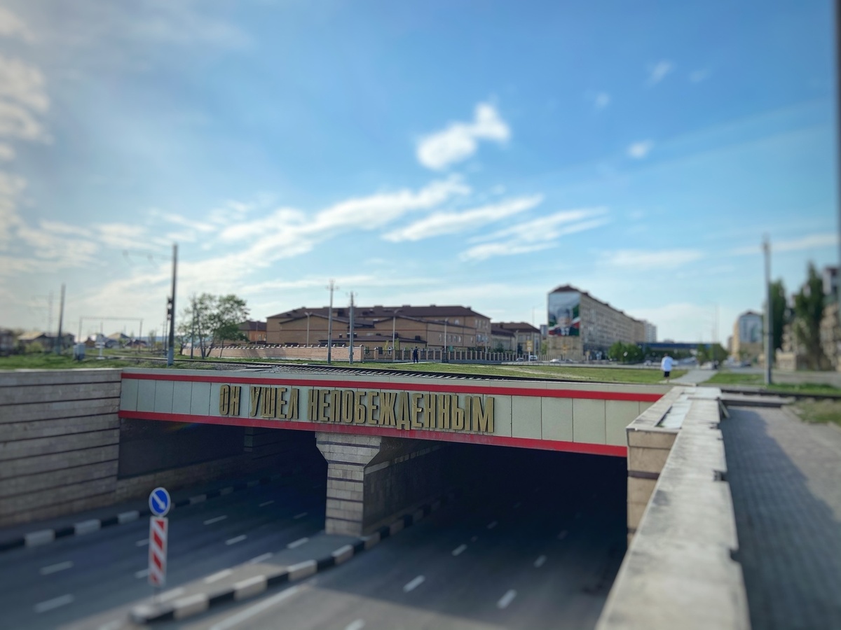 Тоннель по проспекту А.А. Кадырова в Грозном.