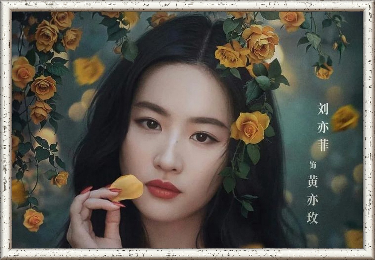 Ещё один постер с героиней