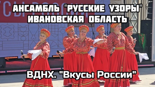 Фестиваль 