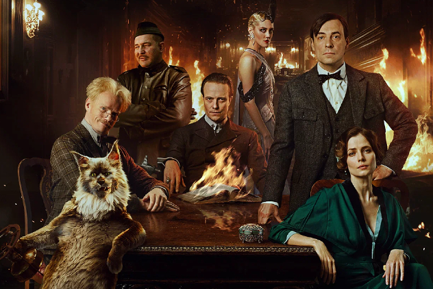 Кинофильм "Мастер и Маргарита" (2024)