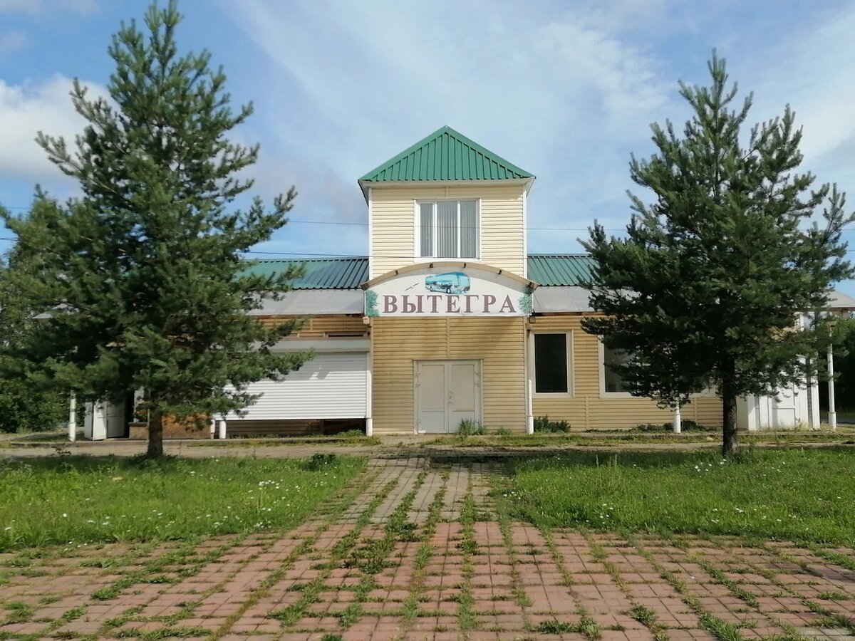 Вытегорский автовокзал (фото из открытых источников)