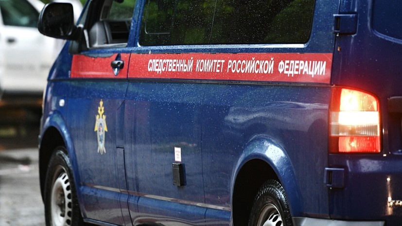   РИА Новости