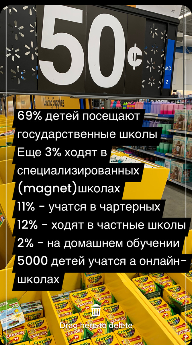 Простите за опечатки. 