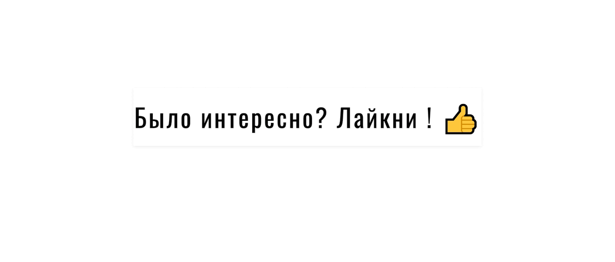 -15