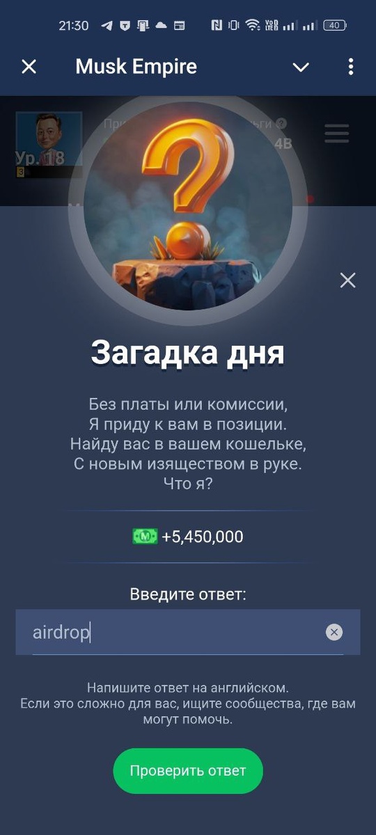 Найдено 0 позиций. Нулевая позиция. Предложение с запасный. Курс валют на сегодня. Найдено 0 позиций.