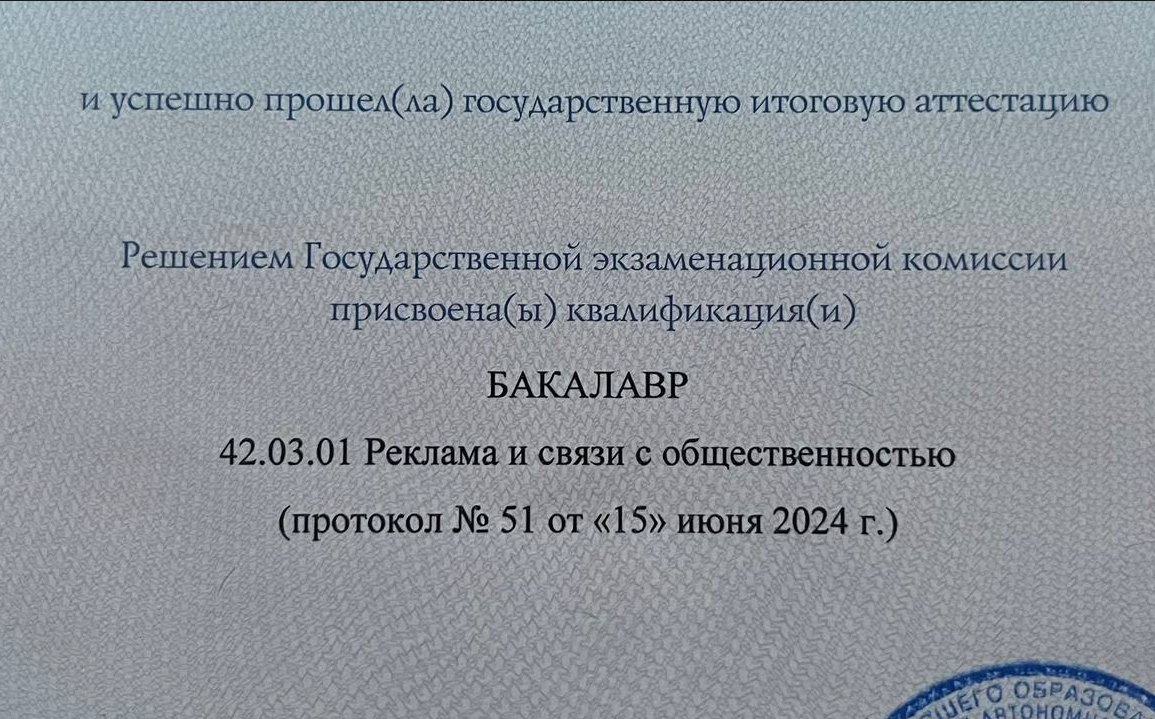 можно ли считать это новым этапом?)