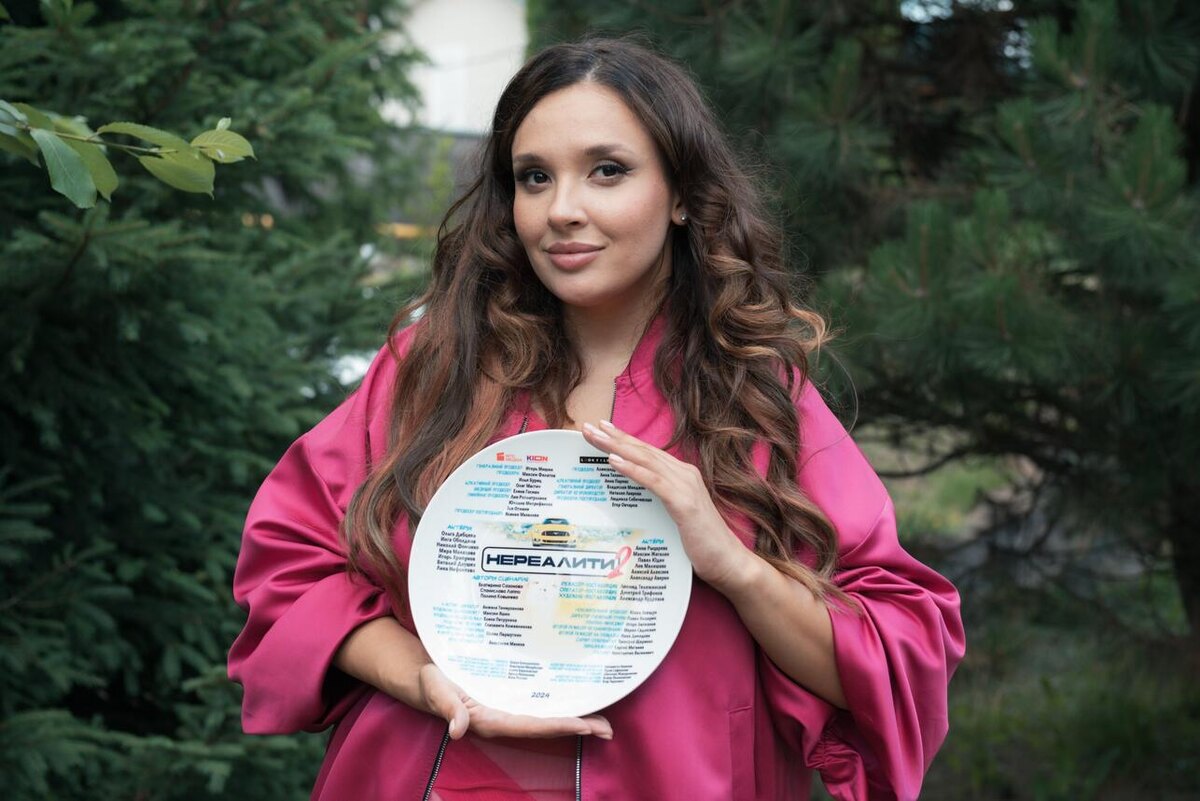     предоставлено Пресс-службой