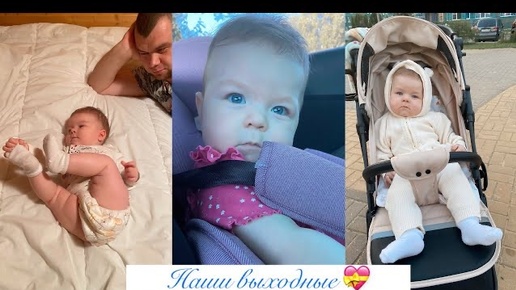 28 29 30 июня. 28 29 30 июня. Москва в цифрах. Погода на 28 июня. 28 июня 2022.