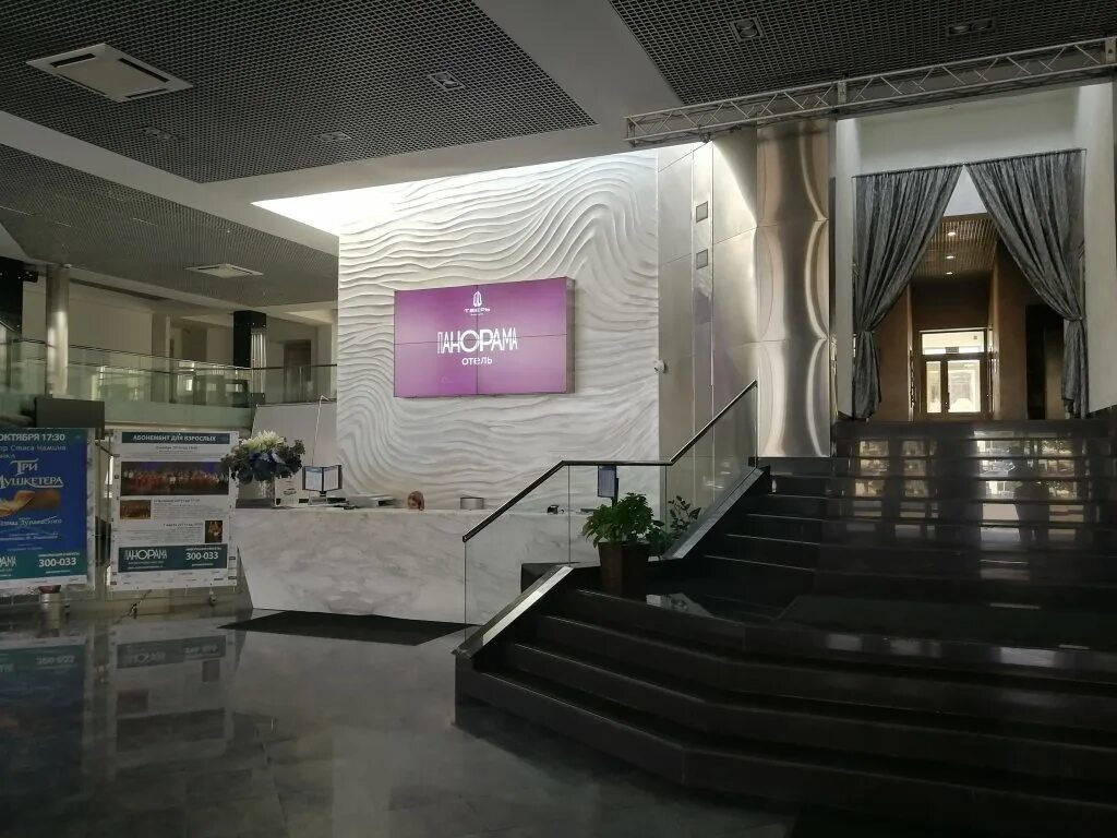 vashotel.ru