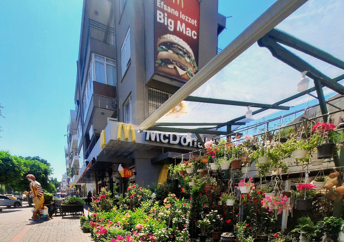 Макдоналдс в городе Аланье.