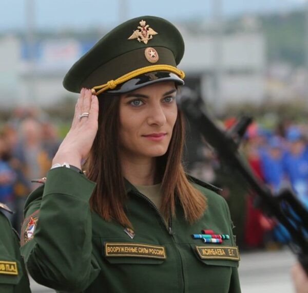    Елена Исинбаева. Фото: Телеграм