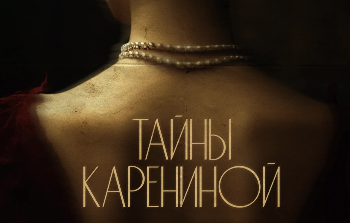 Обложка: Студия Видеопрокат