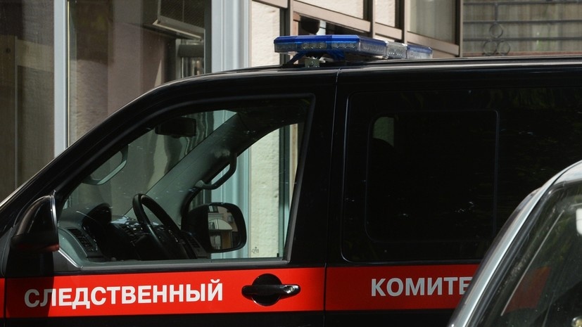   РИА Новости