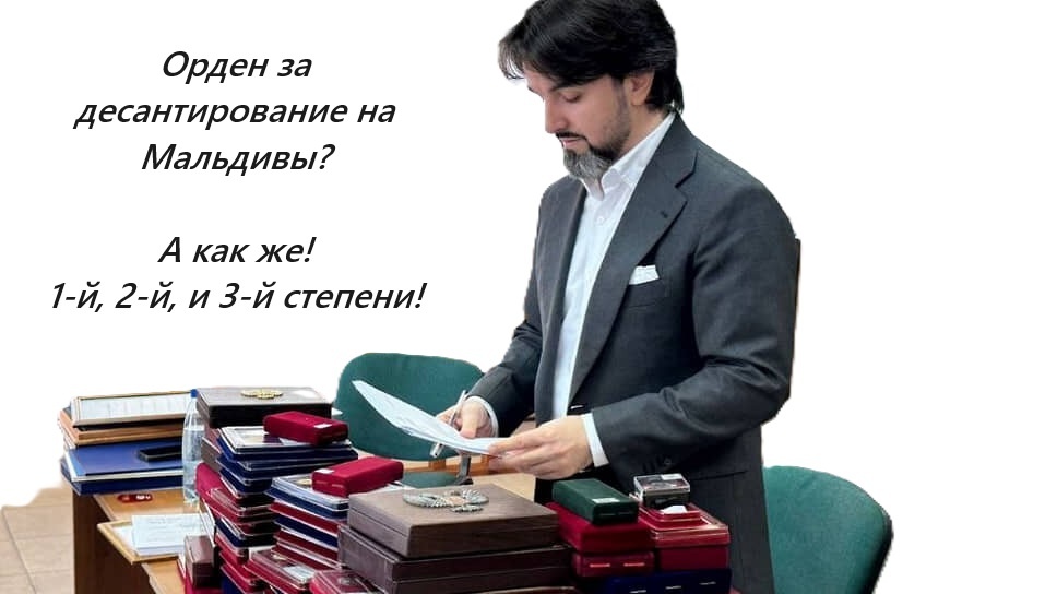 Генерал-то не паркетный, а боевой!