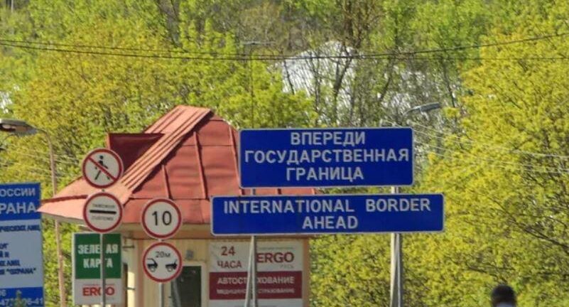    РИА «Новости»