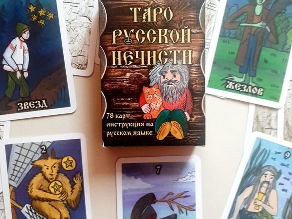 фото с просторов интернета