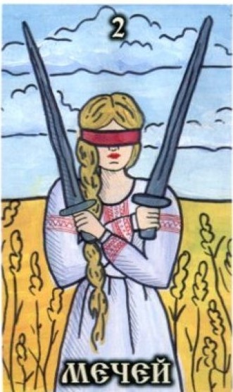 с просторов интерента