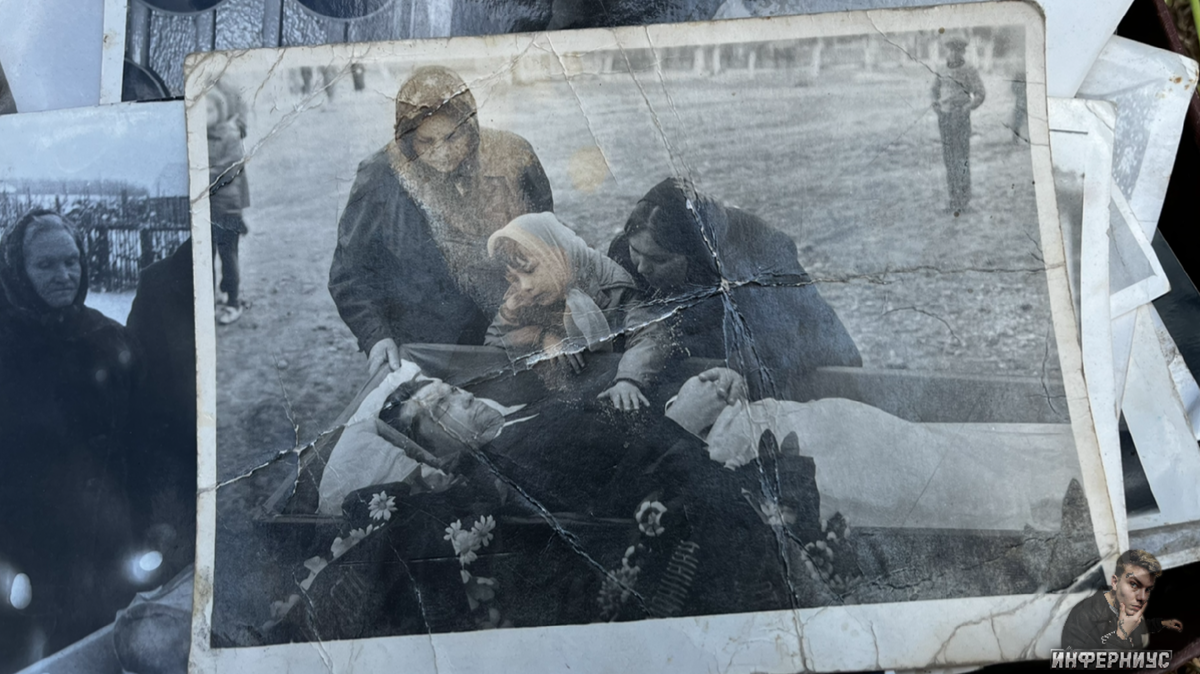 Старые фото 