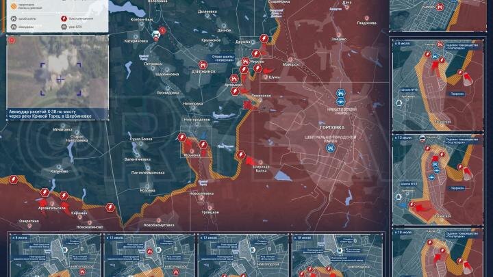 Фото: телеграм-канал "Рыбарь"