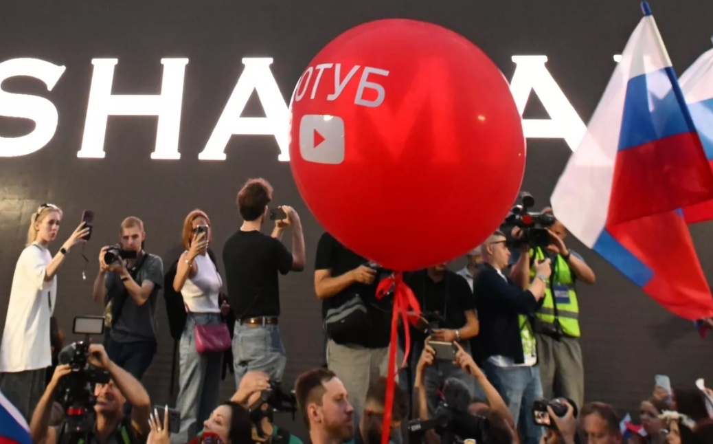 фото РИА НОВОСТИ