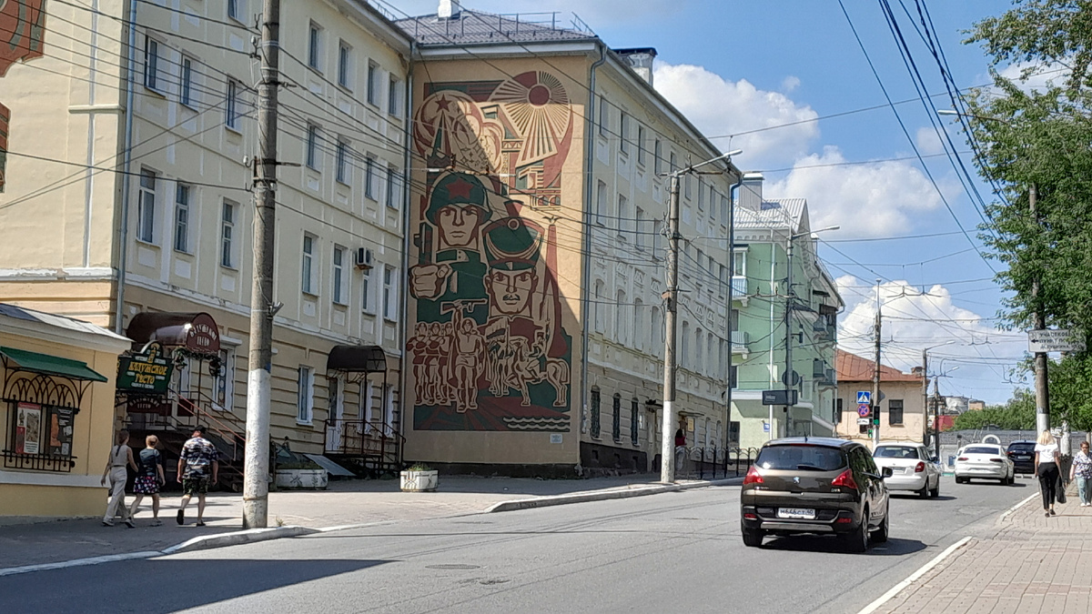 Защитникам Отечества
