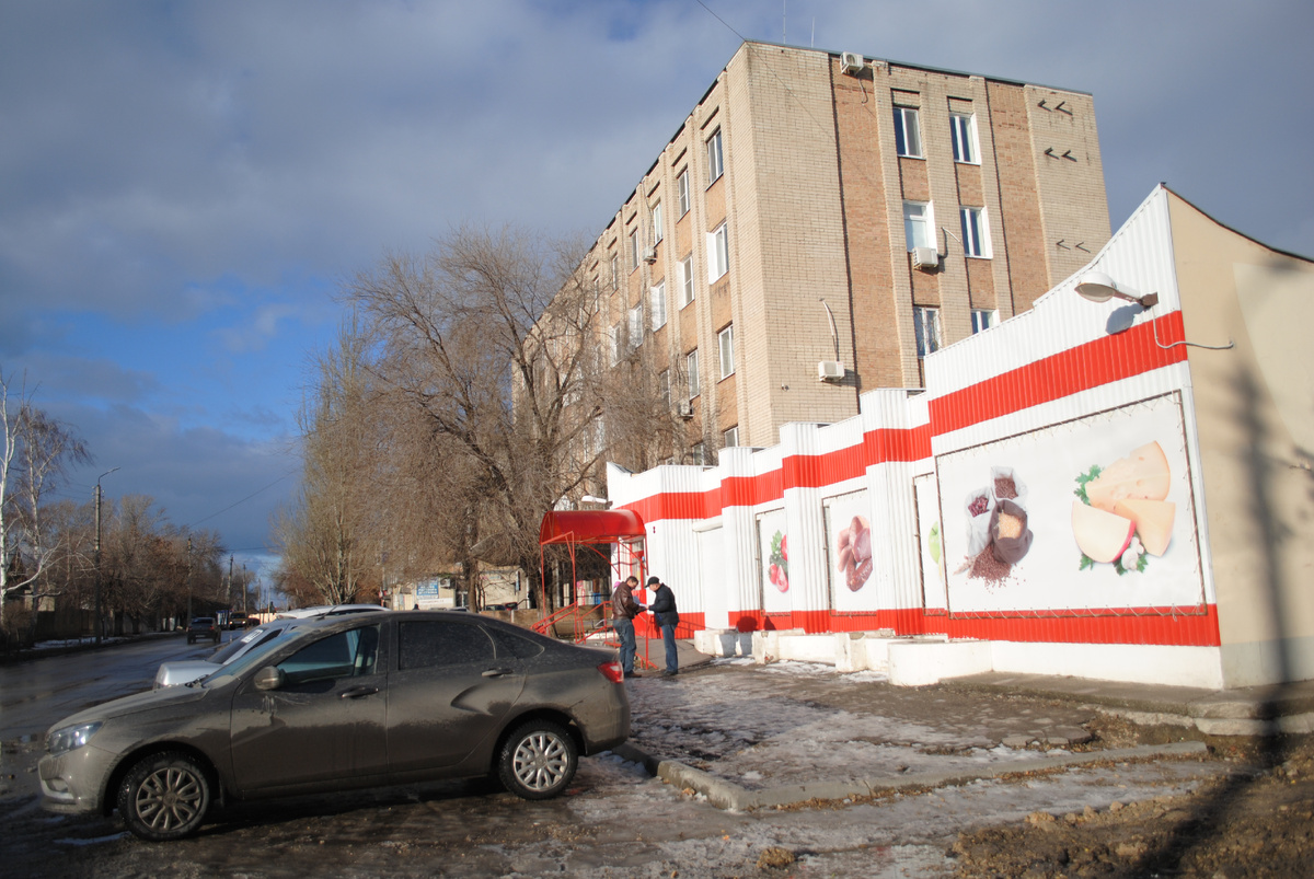 Город Сызрань. Улица Володарского, 62 А.