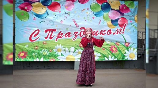 Брови купала