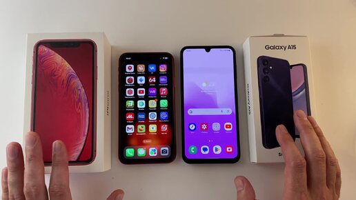 СРАВНЕНИЕ iPhone XR vs Samsung A15 смартфоны до 140 БАКСОВ или 13000 рублей