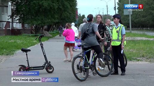 Télécharger la video: В Москве рассматривается вопрос о полном запрете передвижения по улицам на электросамокатах