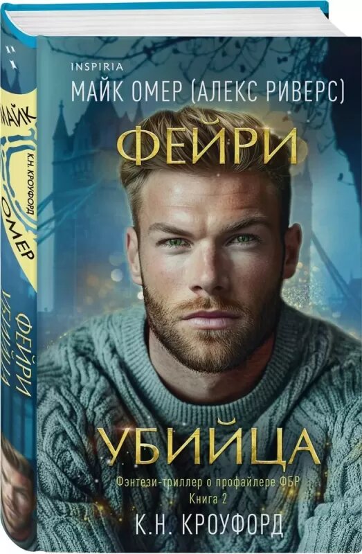 Фото из сети 
