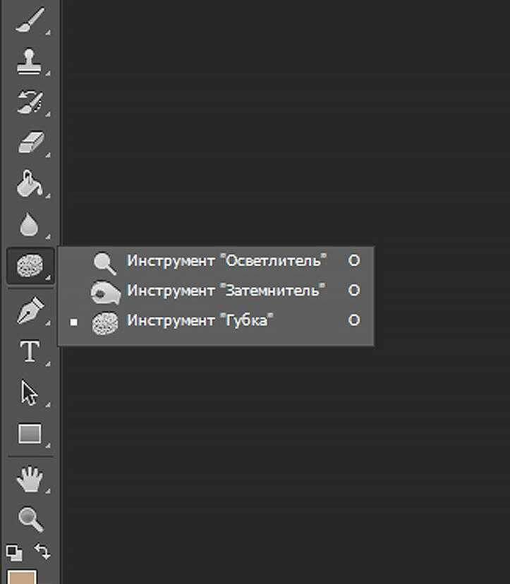 Инструменты Potoshop