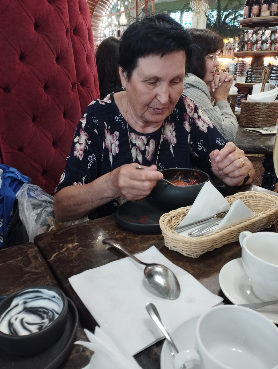 Теперь обед. 