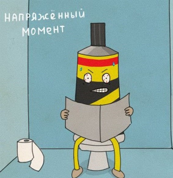 Изображение взято из сети Интернет