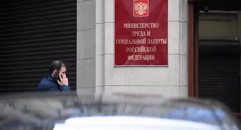    РИА «Новости»