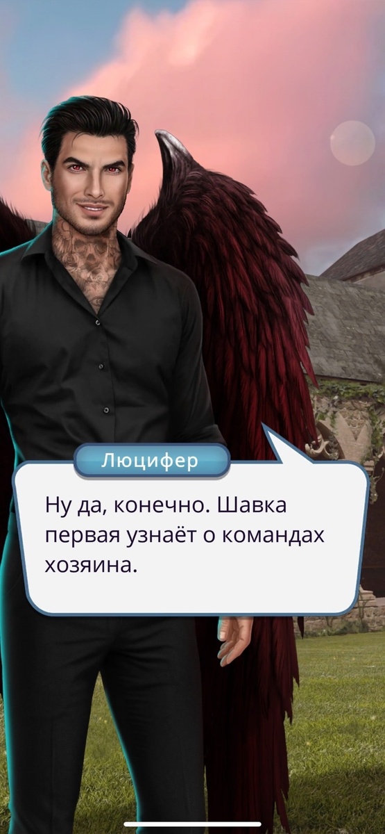 -2-2