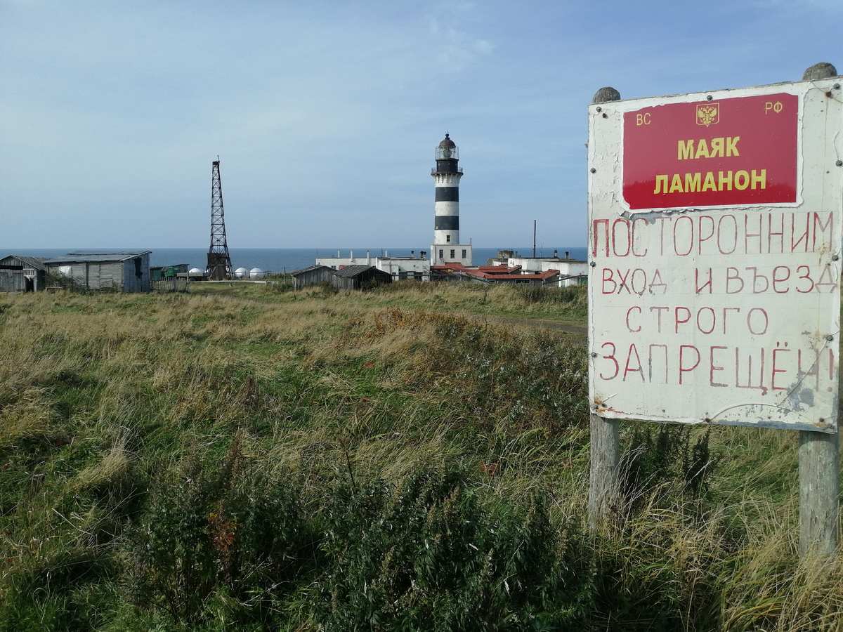 маяк на мысе Ламанон