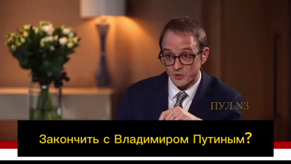    СКРИНШОТ: ПУЛN3/ТЕЛЕГРАМ