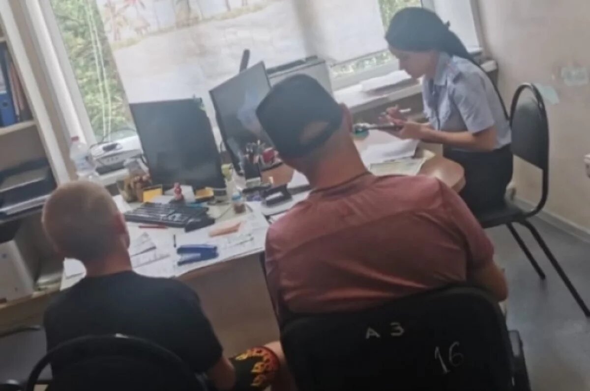    Родителей школьников из Уссурийска накажут за противозаконную «игру» детей