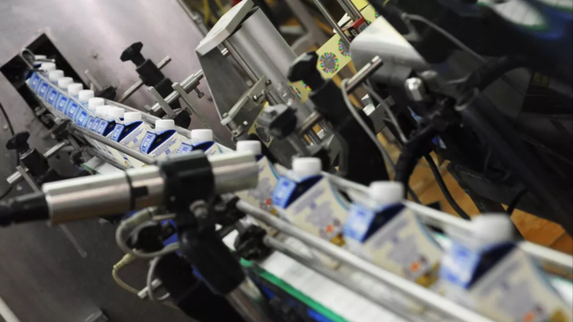    правительство Московской области