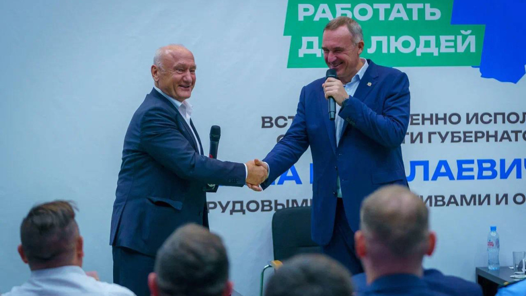    Каждый четвёртый ребёнок в Белоярском районе растёт в многодетной семье
