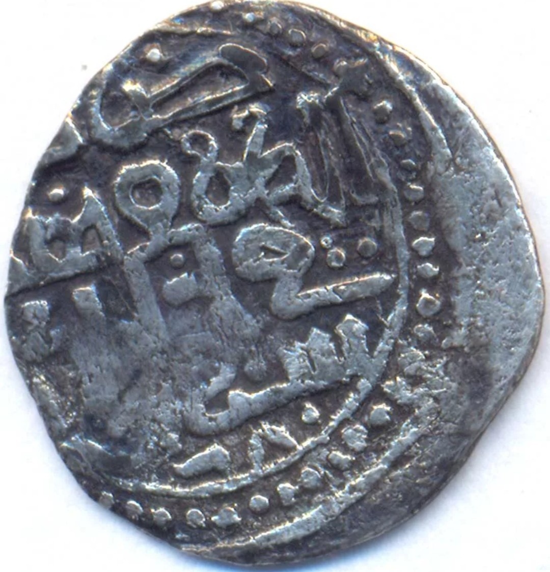 Серебряный Персидский дирхем Золотой Орды при Узбек-хане, на Руси называли ногатами, из интернета.