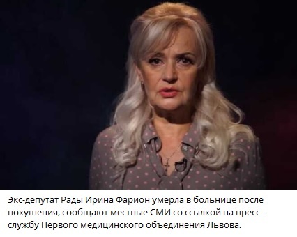    СКРИНШОТ: TELEGRAM-КАНАЛ SHOT