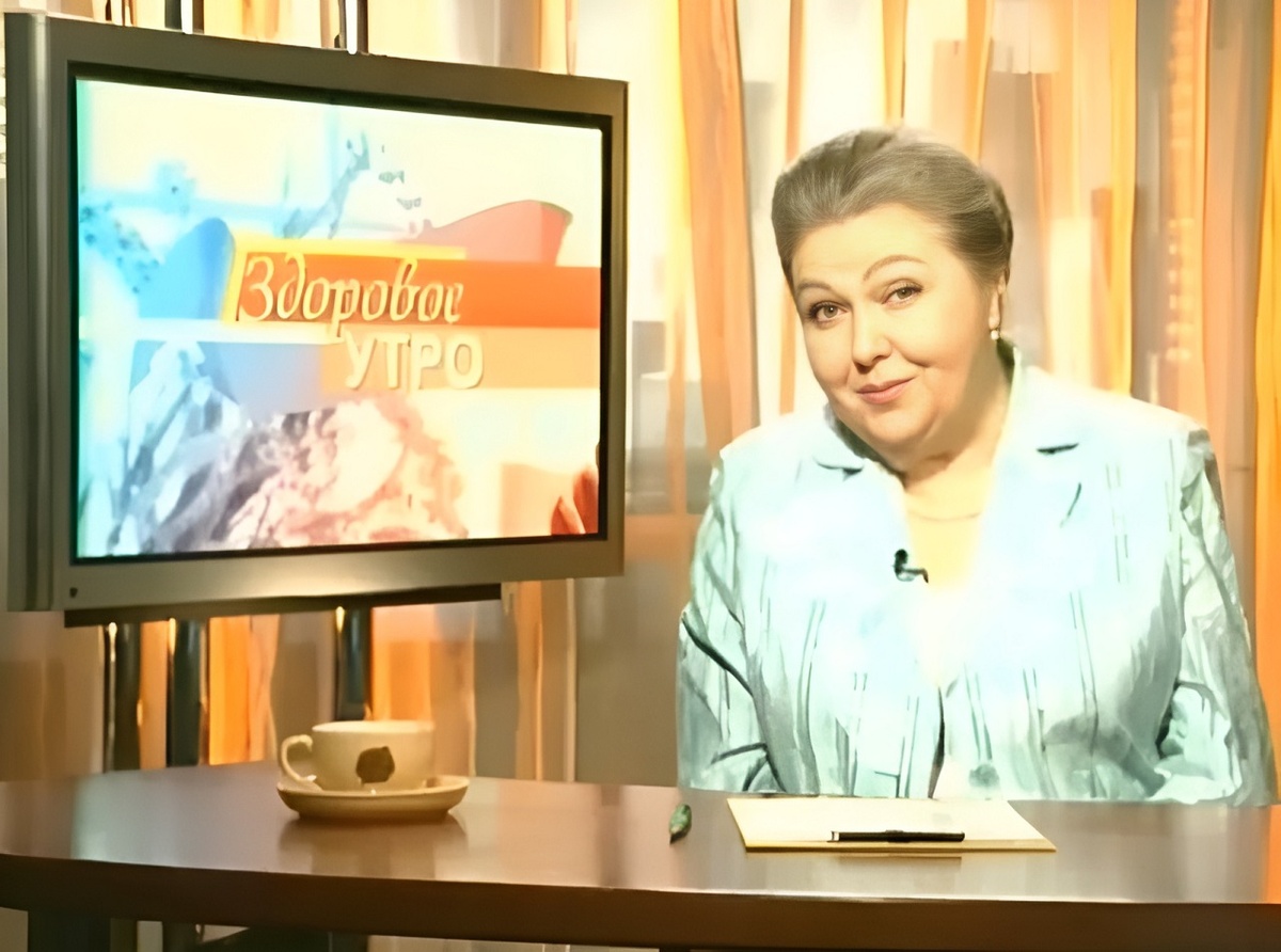 Первая ведущая здоровье. Первая ведущая здоровье. Первая ведущая здоровье. Первая ведущая здоровье. Первая ведущая здоровье.