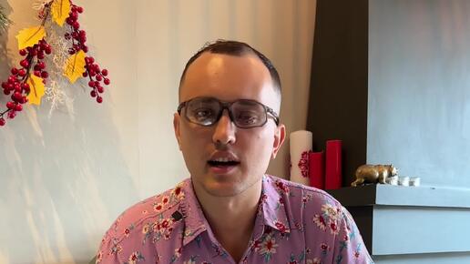 Сможешь озвучить