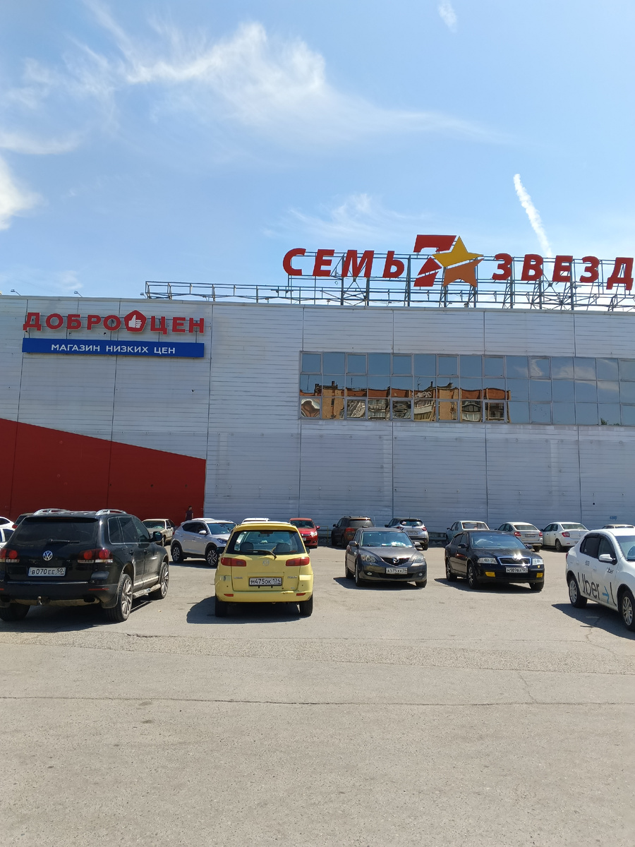 Фото автора.