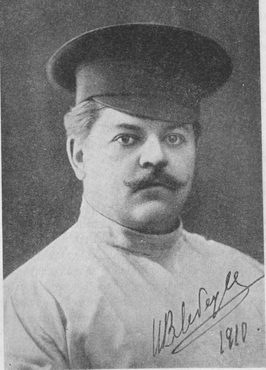 И.В. Лебедев (фотография из книги Г. Гаккеншмидта "Путь к силе и здоровью", 1911 г.).